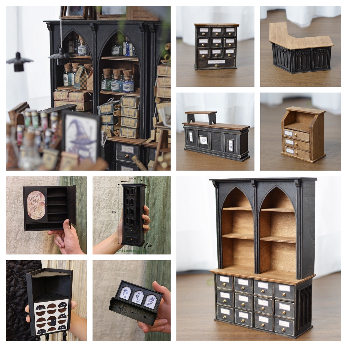 Dollhouse Furniture Set - Набор мебели для кукольного домика «сделай