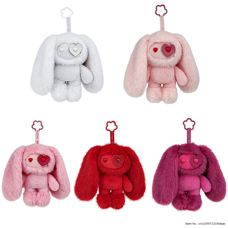 Kids Toys Latest - Милый плюшевый брелок-кролик Джуджу с глазами-сердечками,