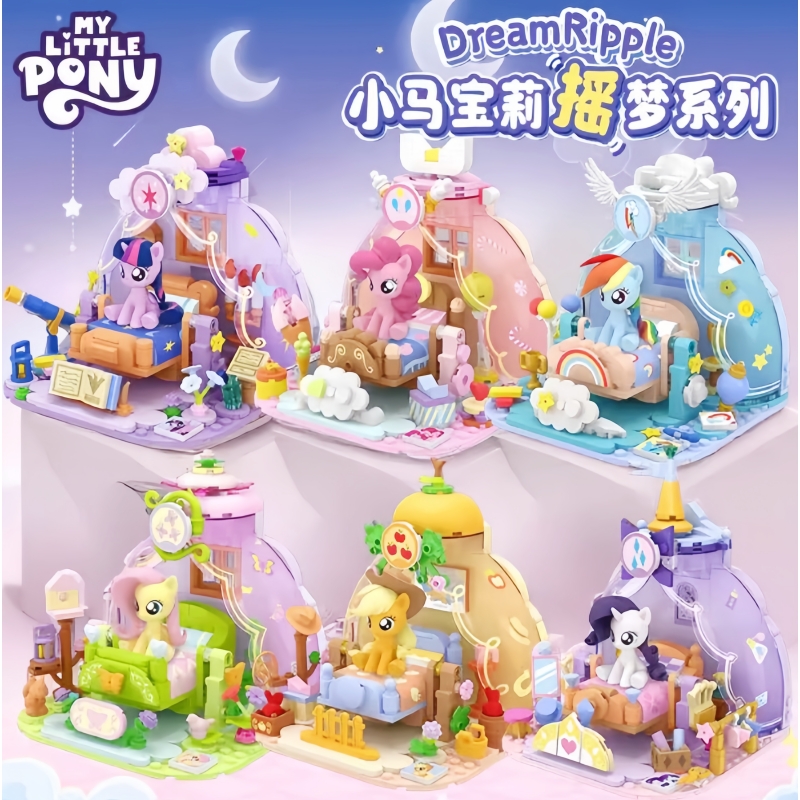 Kids Toys Latest - Горячая новинка 2025 года, серия My