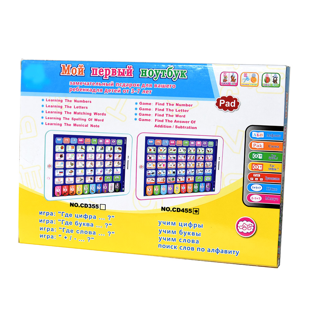 Русский обучающий планшет для  – обзор и цена Learning Tablet Kids