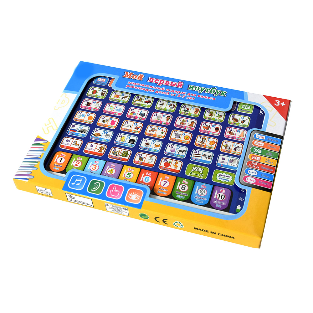 Русский обучающий планшет для  – обзор и цена Learning Tablet Kids