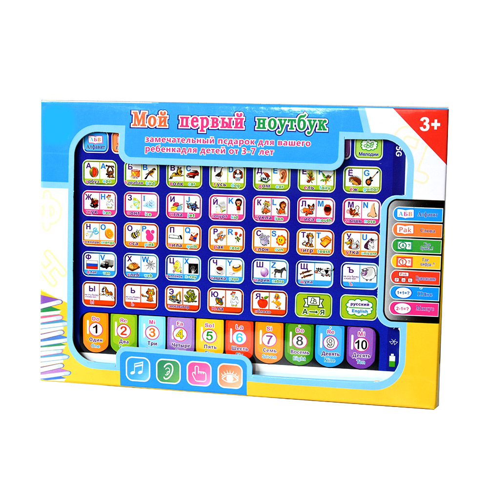 Русский обучающий планшет для  – обзор и цена Learning Tablet Kids