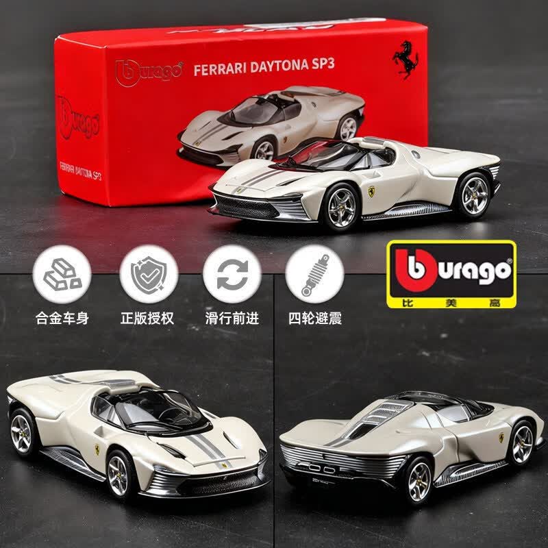 Bburago 1:64 Модель автомобиля – обзор и цена Kids Toys Usa