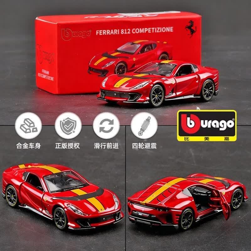 Bburago 1:64 Модель автомобиля – обзор и цена Kids Toys Usa