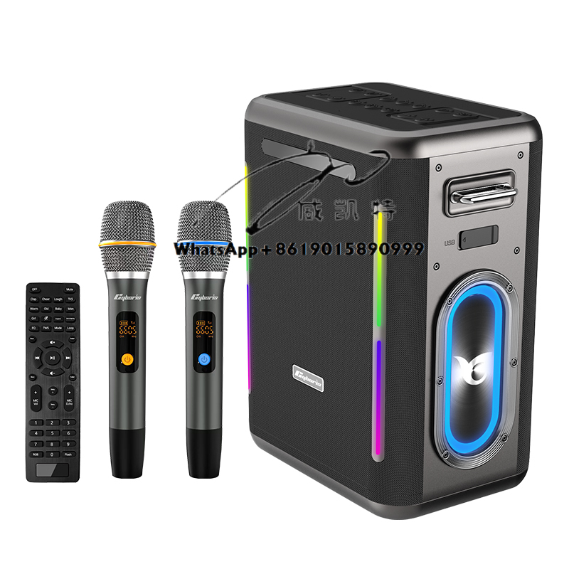 Караоке-система X15 400W, стер – обзор и цена Kids Microphone Karaoke