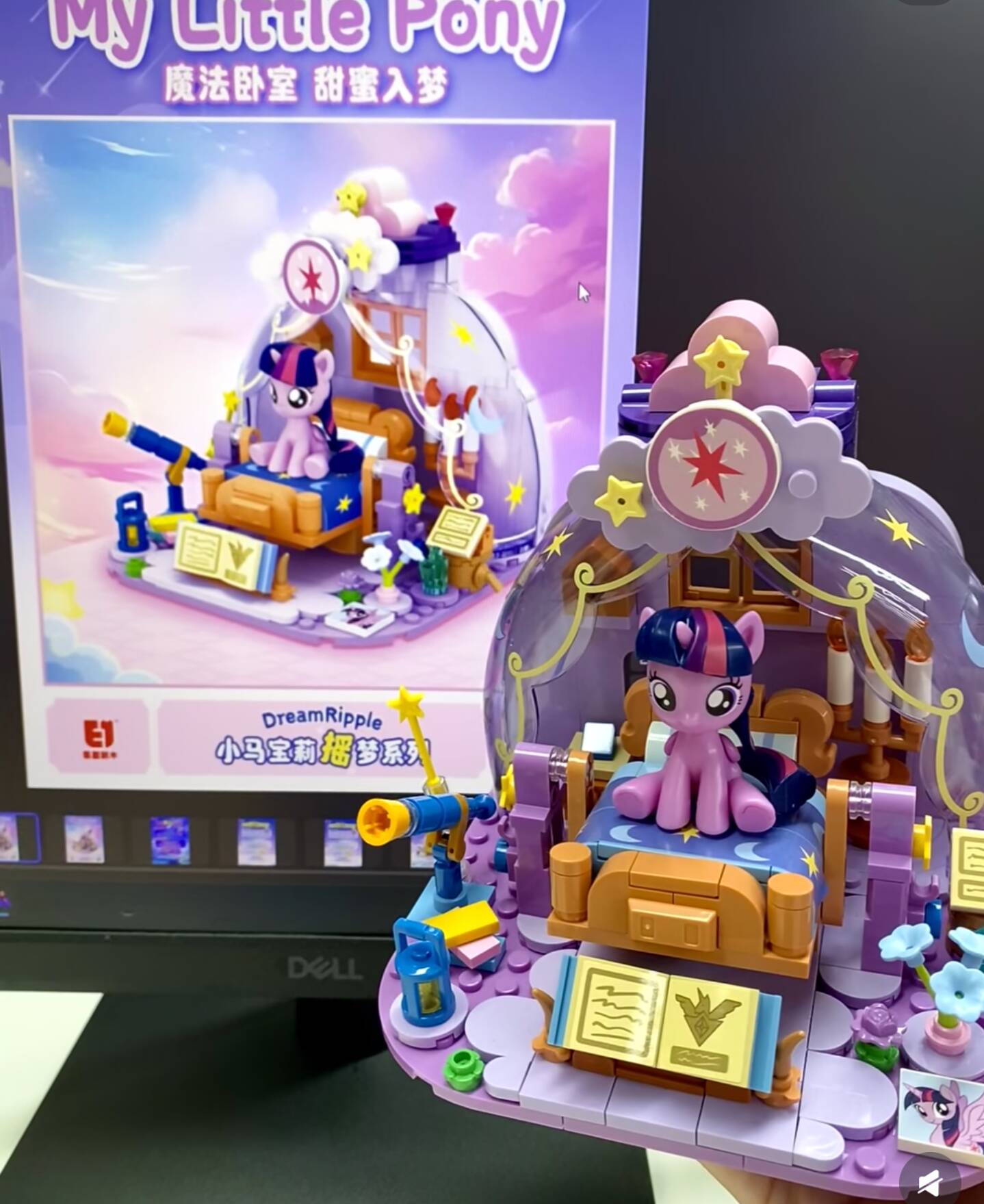 Горячая новинка 2025 года, сер – обзор и цена Kids Toys Latest